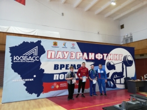 Чемпионат и Первенство Кузбасса по пауэрлифтингу среди лиц с ПОДА_5