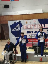 Чемпионат и Первенство Кузбасса по пауэрлифтингу среди лиц с ПОДА